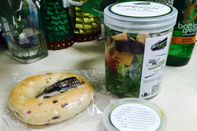 沙拉加盟與食品互聯(lián)網(wǎng)銷售 開(kāi)啟健康餐飲新賽道